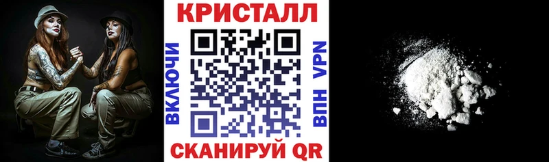 Амфетамин 97% Мещовск