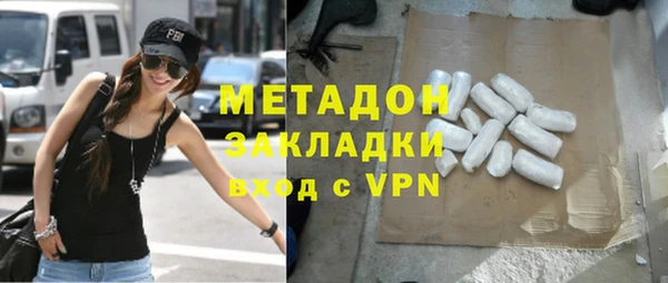 трава Россошь