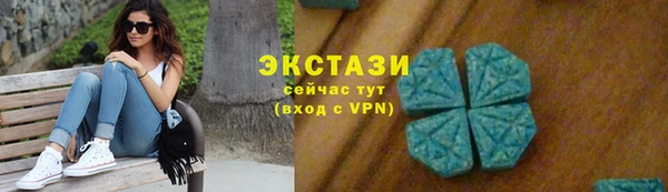 таблы Приозерск