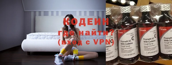 марки lsd Протвино