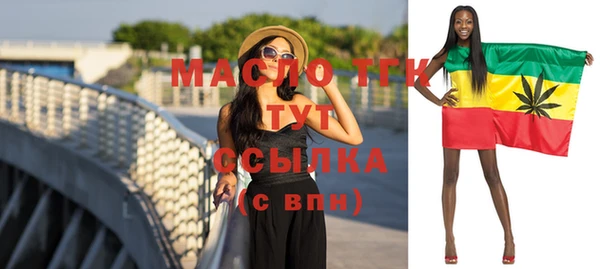 mdpv Волоколамск