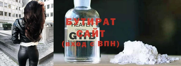 mdpv Волоколамск