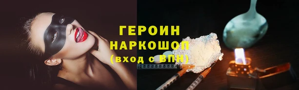 mdpv Волоколамск