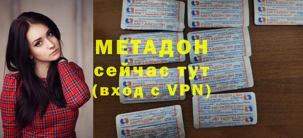 марки nbome Козловка