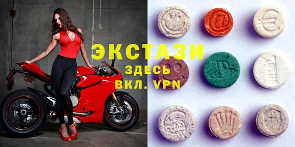 mdpv Волоколамск
