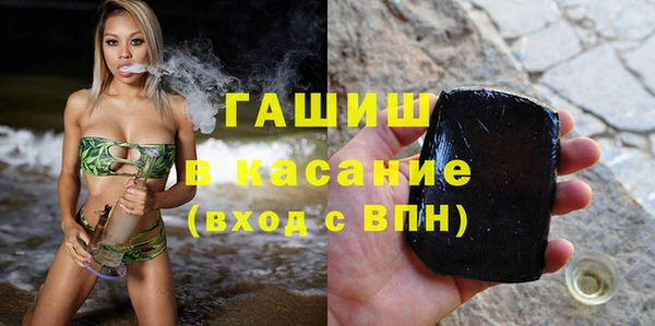 соль курить ск Пролетарск