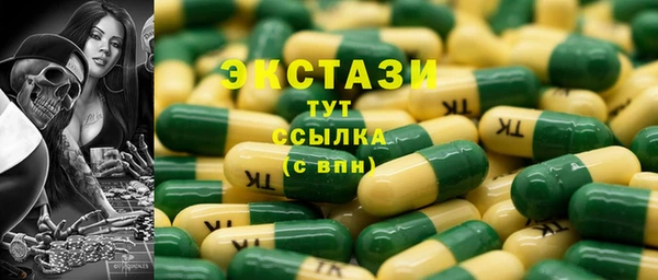mdpv Волоколамск