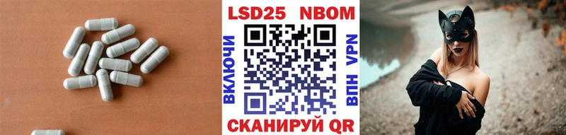 ЛСД экстази ecstasy  где продают   Мещовск 