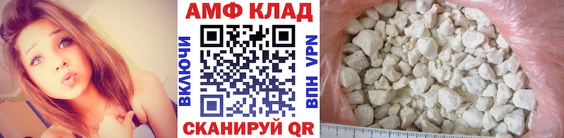Метамфетамин кристалл  наркошоп  Мещовск 
