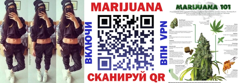 что такое   Мещовск  OMG зеркало  Бошки Шишки планчик 